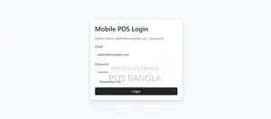 Mobile Shop POS Software