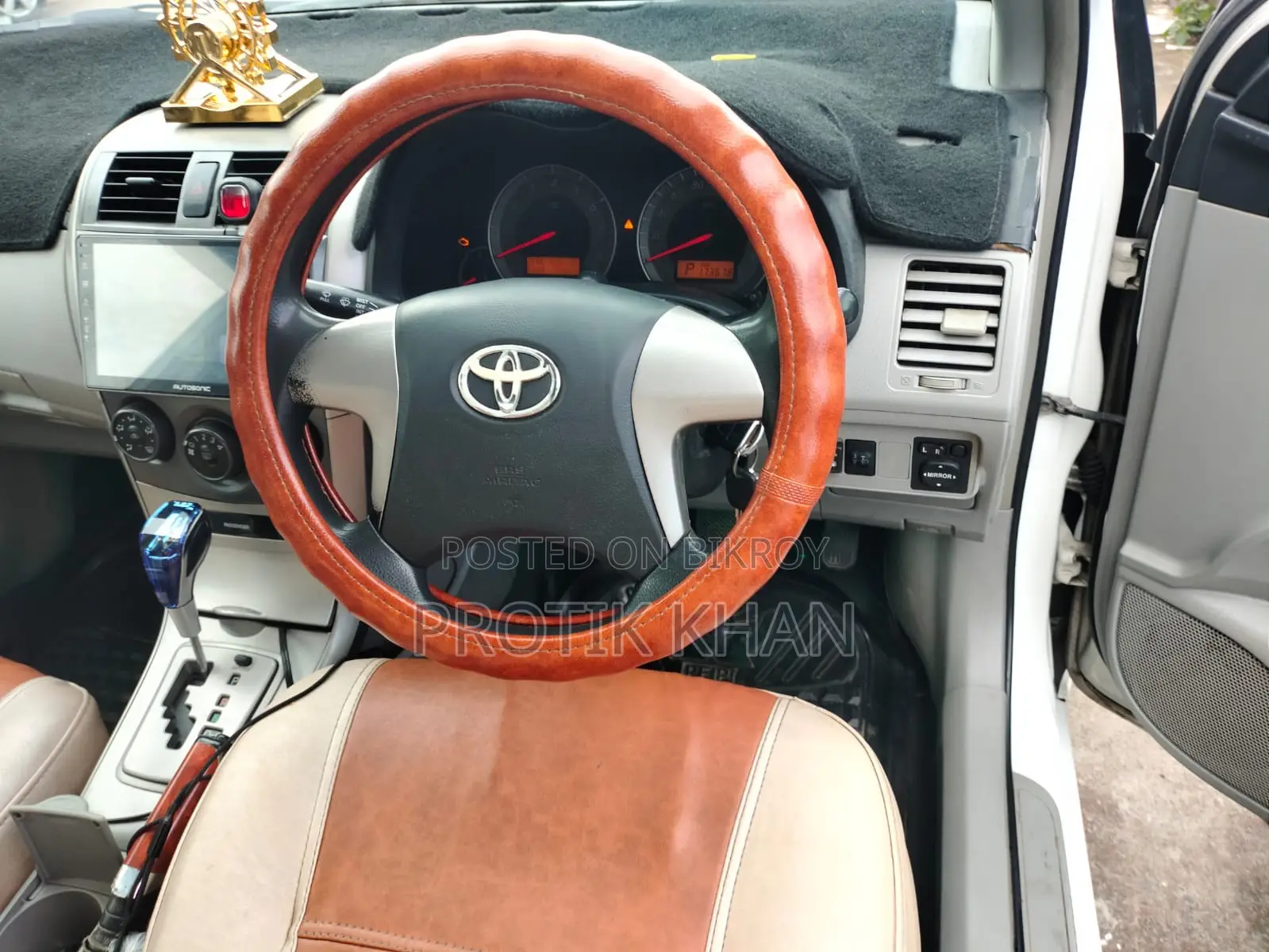 Toyota Axio 2007 Pearl
