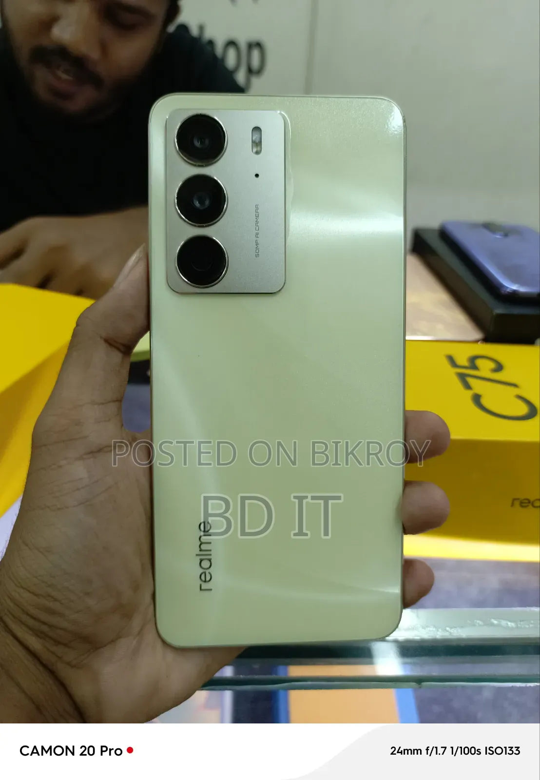 Realme C75 128 GB