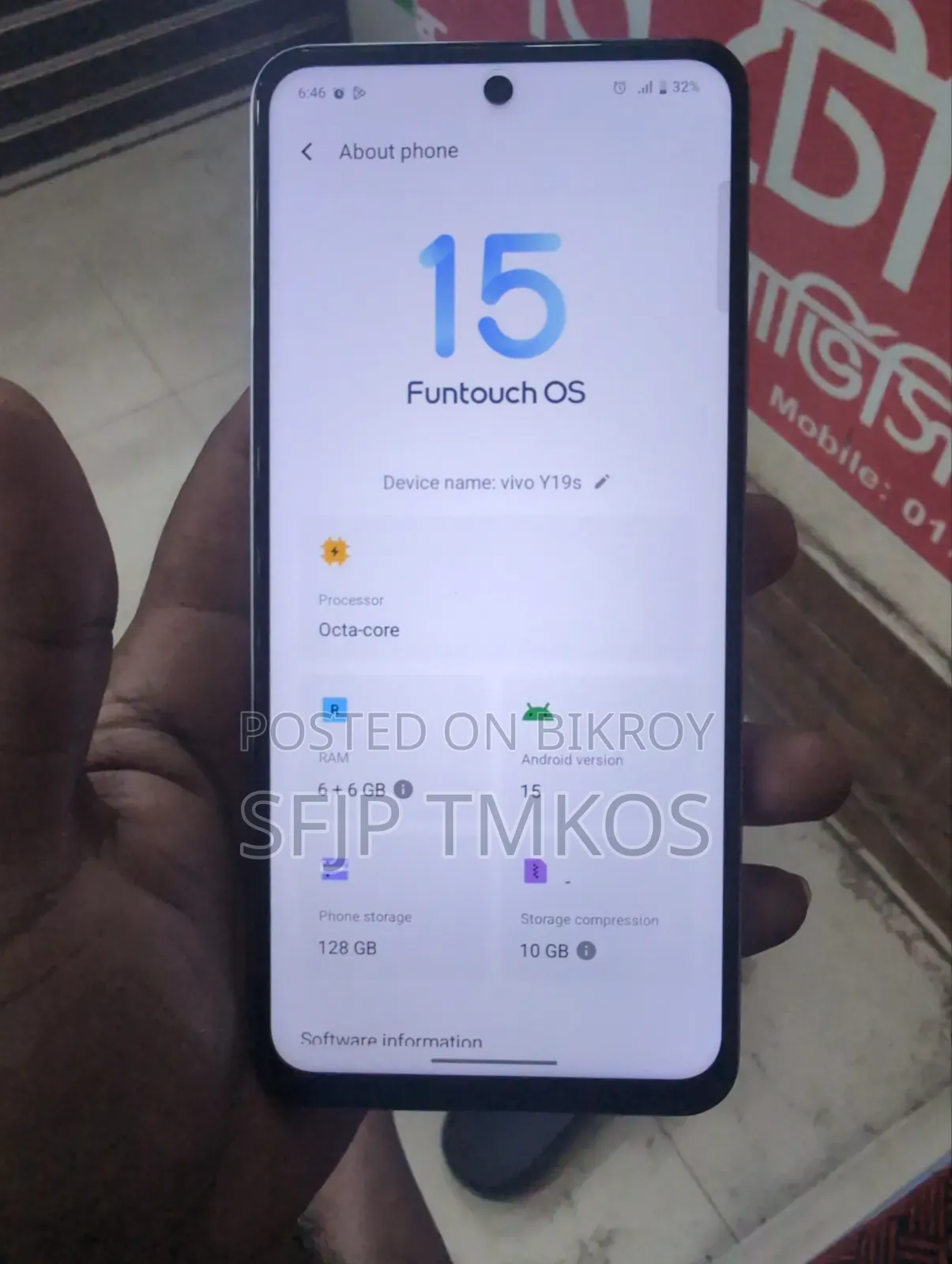 Vivo Y19s 128 GB