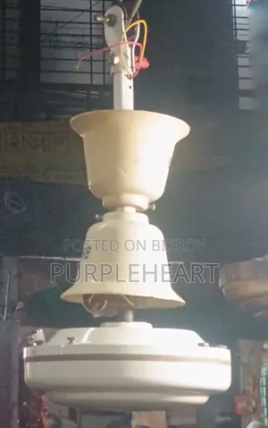 BRB ৫৬" সিলিং ফ্যান