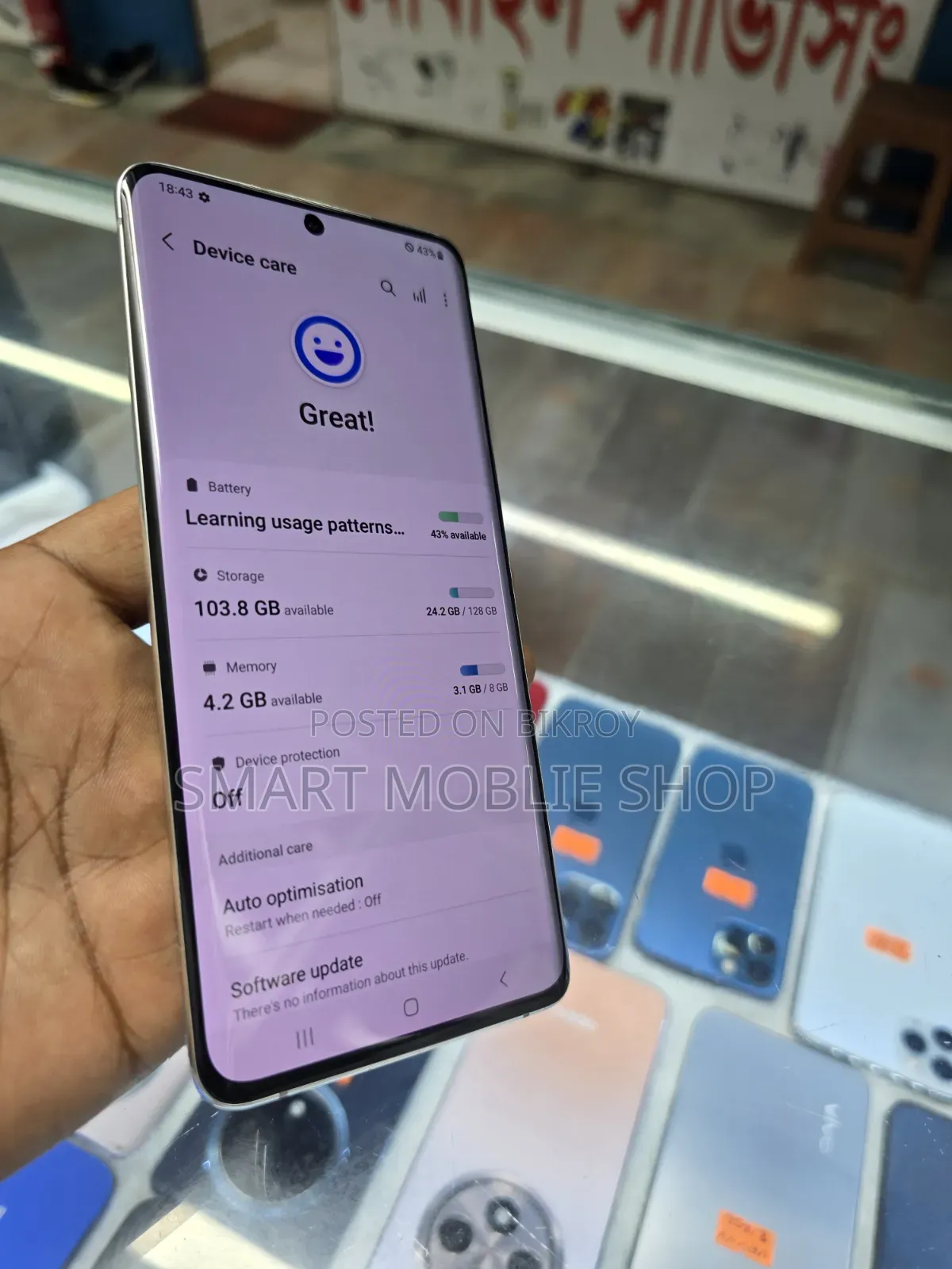 Samsung Galaxy S20+ 5G 128 GB Silver