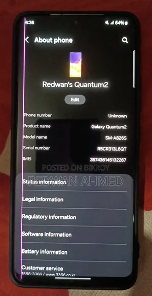 Samsung Galaxy A82 5G (Galaxy Quantum 2) 128 GB