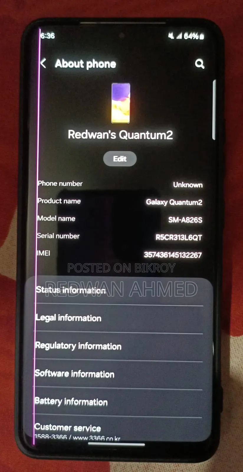 Samsung Galaxy A82 5G (Galaxy Quantum 2) 128 GB