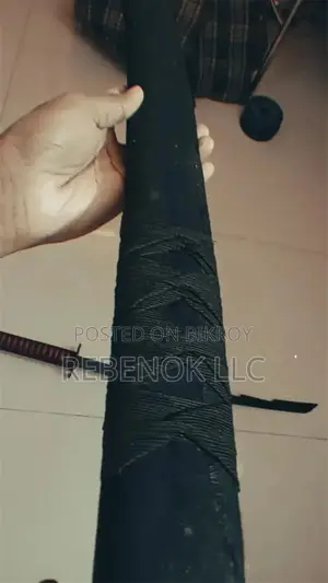 Ichigo Katana FREE Shipping