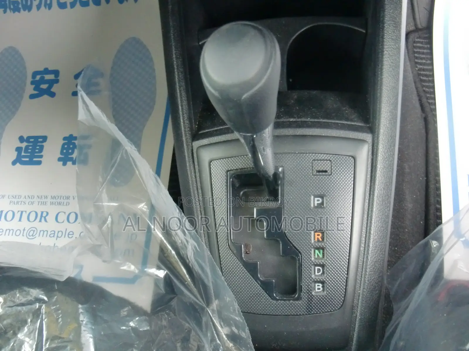 Toyota Axio 2021 Silver