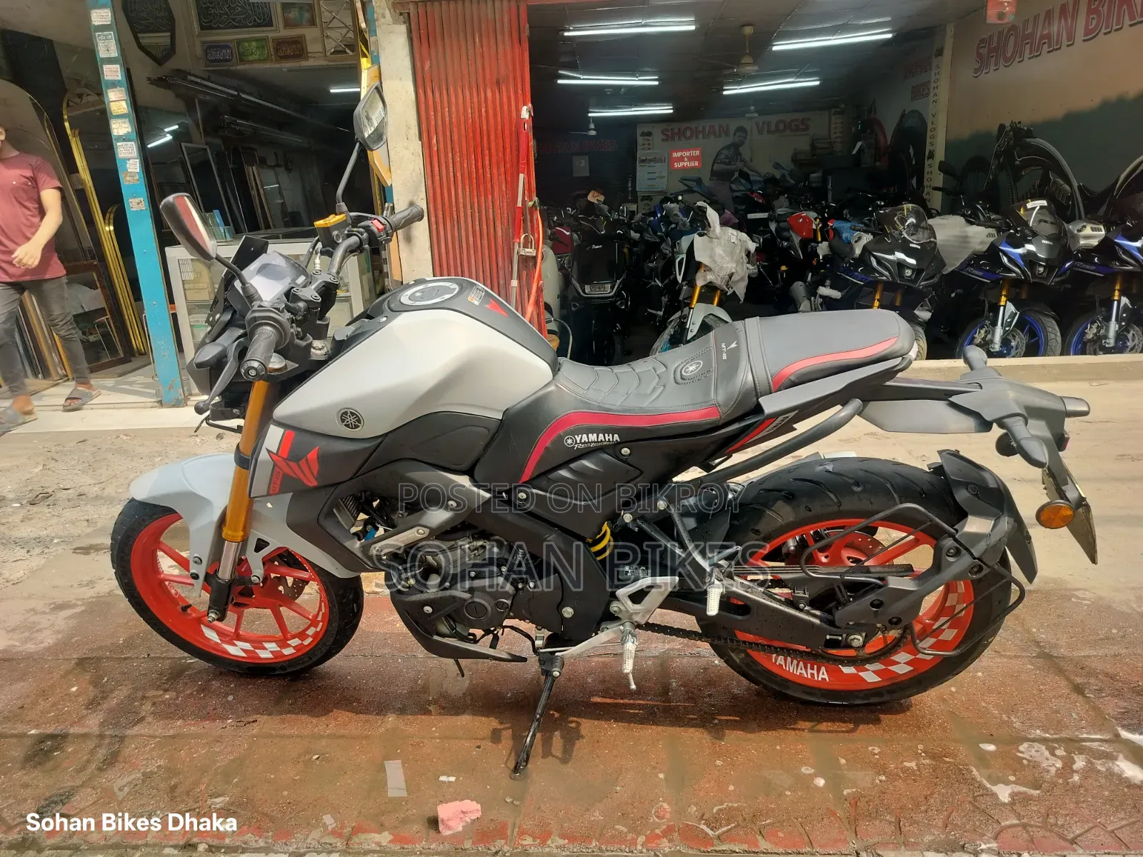 Yamaha 2024 Gray