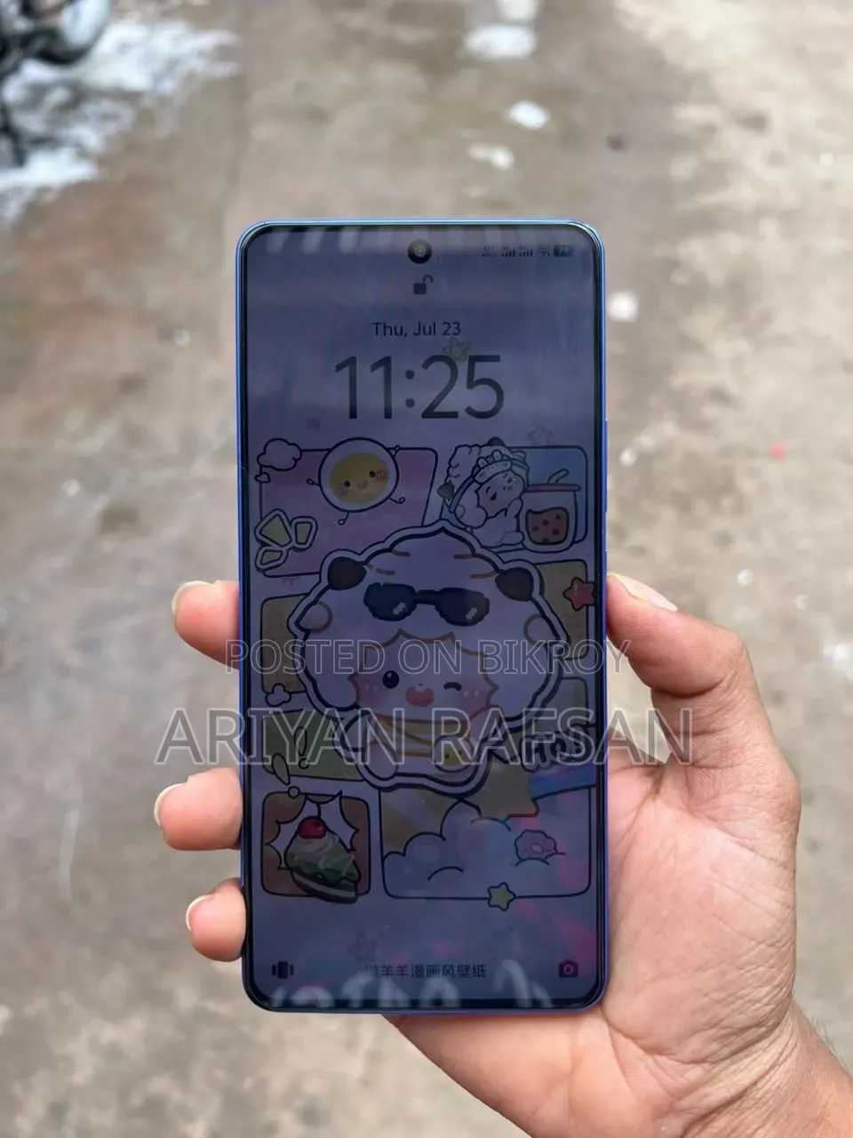 আইকিউওও নিও১১ ২৫৬ জিবি ব্লু