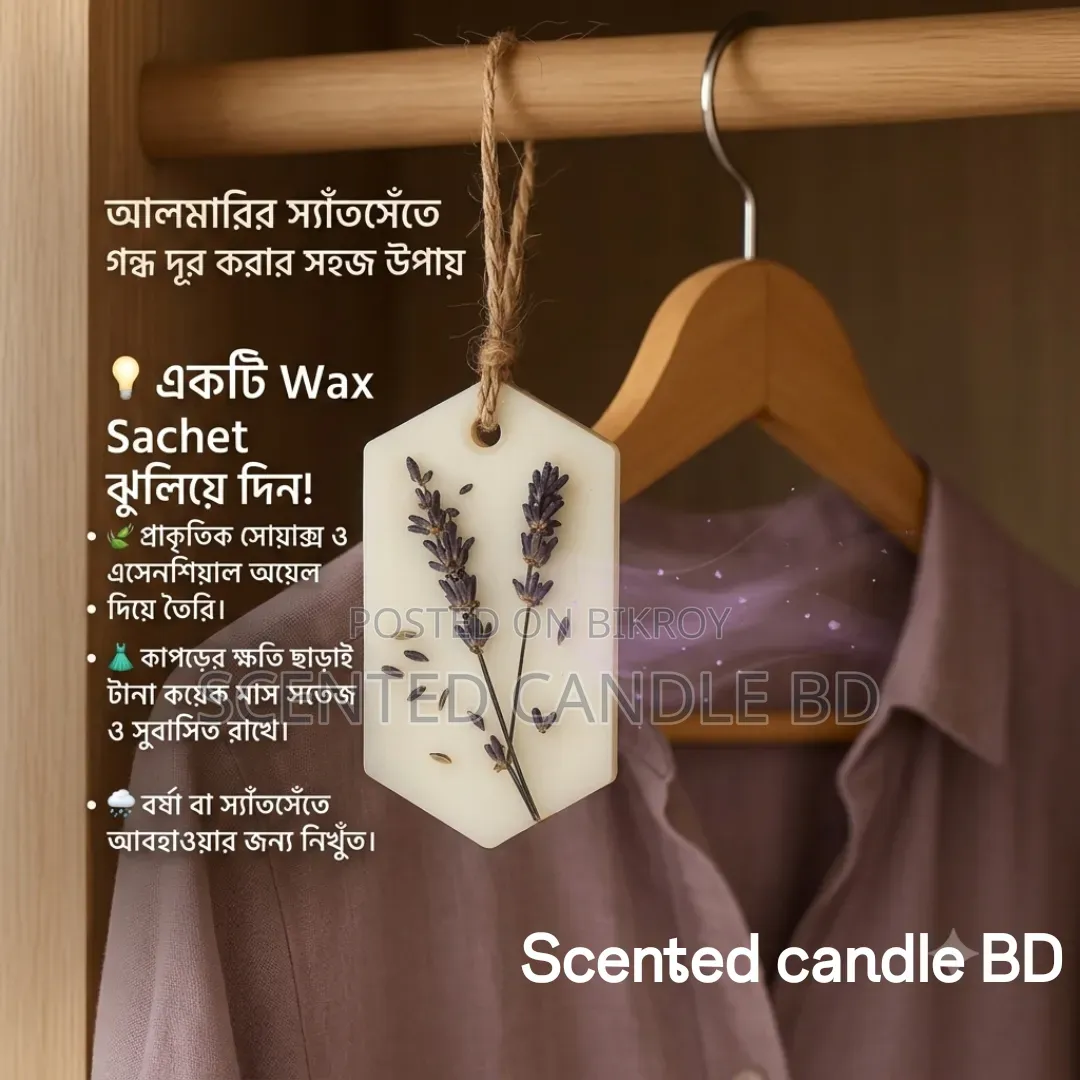 Wax Sachets A touch of freshness in home and clothes: Handmade Wax Sachets