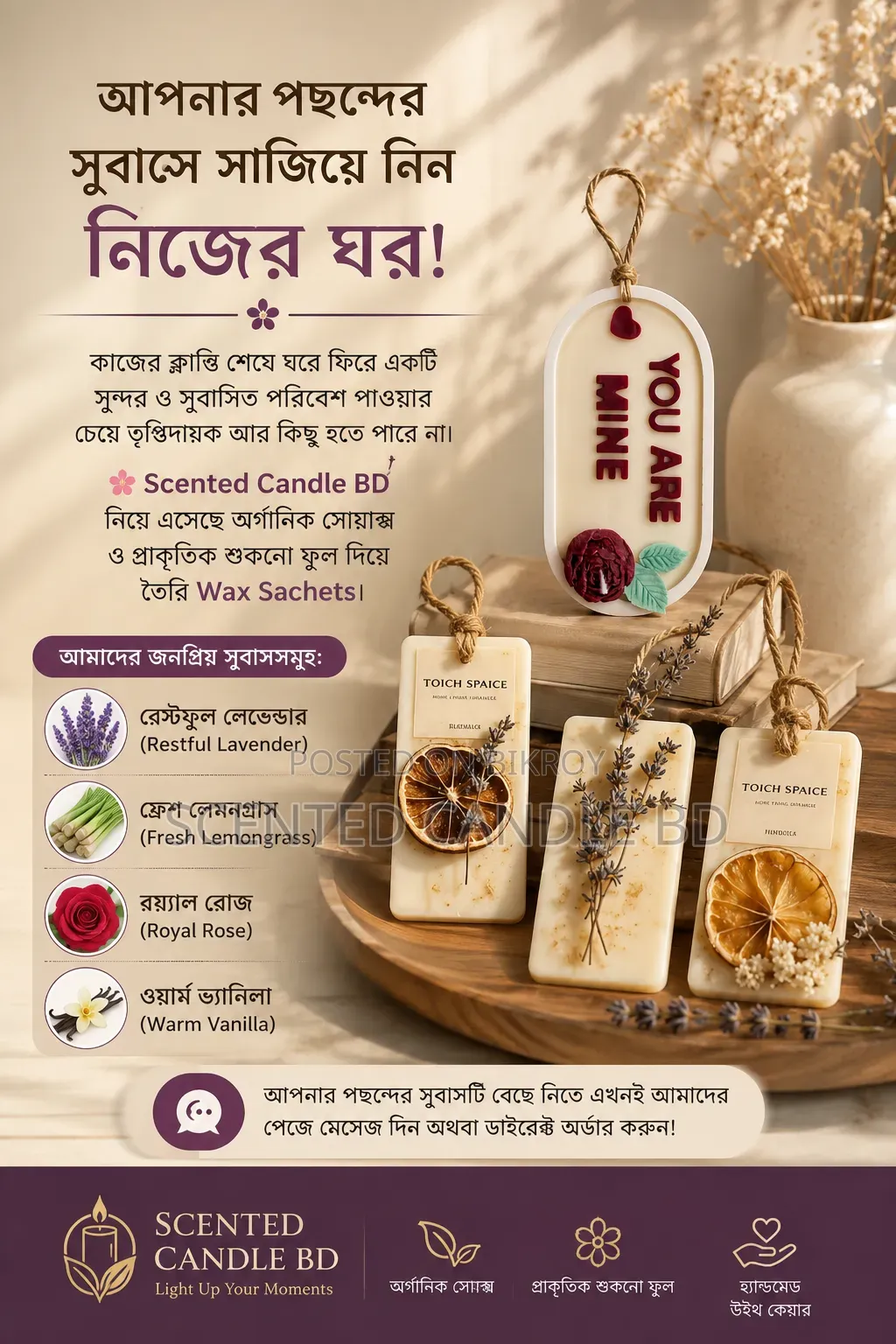 Wax Sachets A touch of freshness in home and clothes: Handmade Wax Sachets
