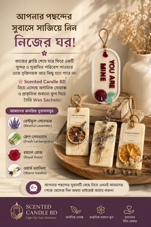 Wax Sachets A touch of freshness in home and clothes: Handmade Wax Sachets