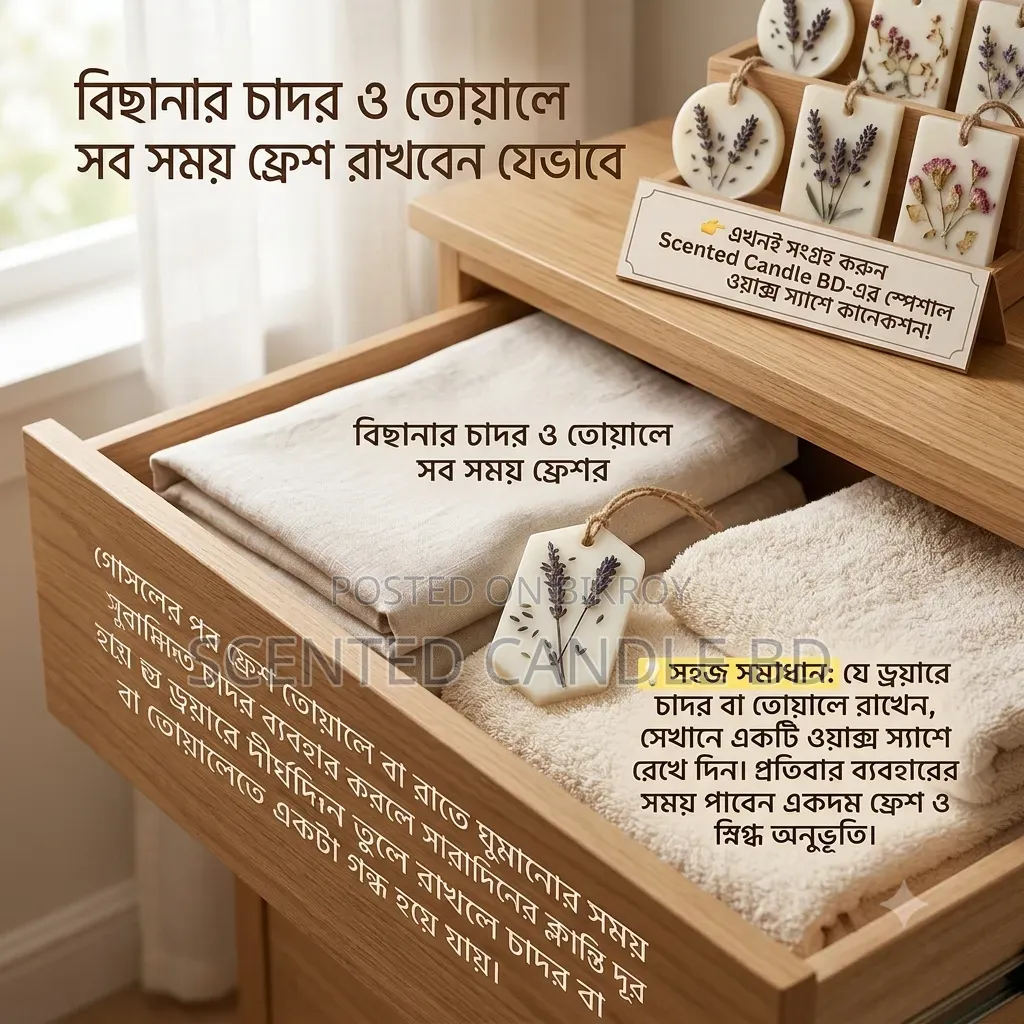 Wax Sachets A touch of freshness in home and clothes: Handmade Wax Sachets