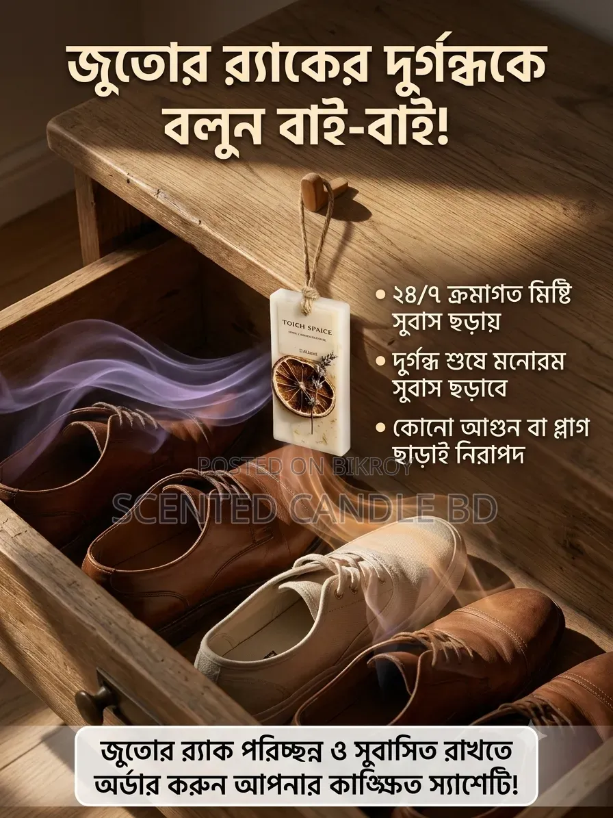 Wax Sachets A touch of freshness in home and clothes: Handmade Wax Sachets