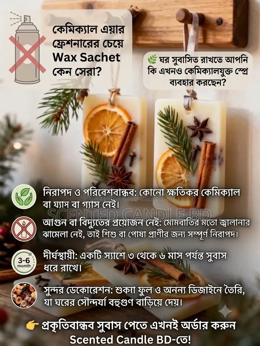 Wax Sachets A touch of freshness in home and clothes: Handmade Wax Sachets