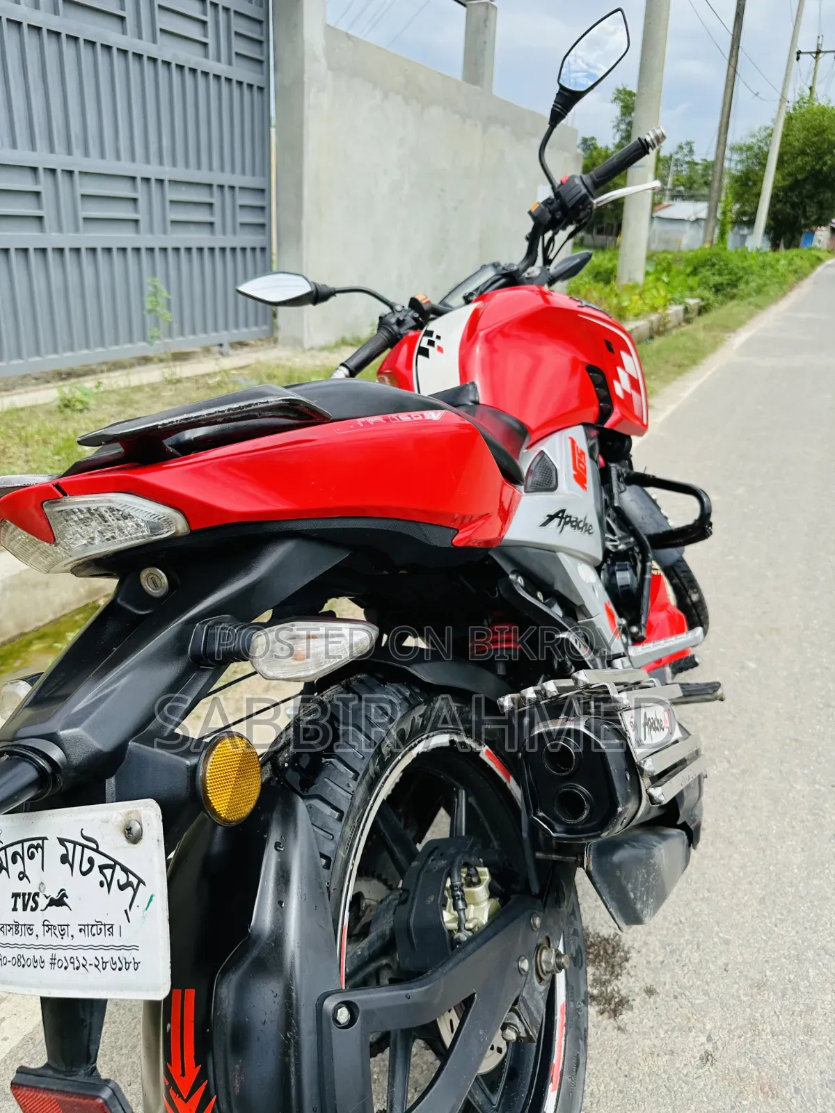 টিভিএস আপ্যাচে আরটিআর ১৬০ ৪ভি ২০২২ লাল