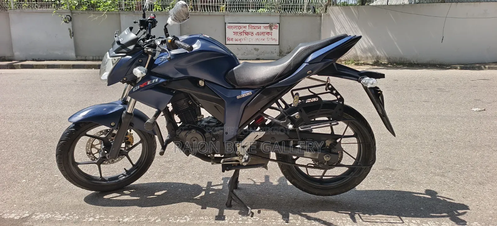 New Suzuki Gixxer 2024 Blue