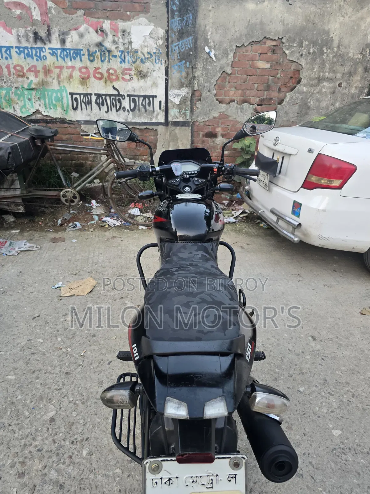 Bajaj Pulsar 150 2014 Black