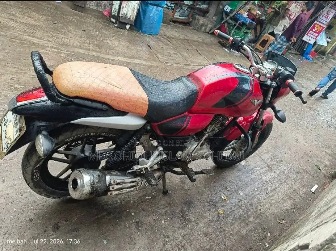 Bajaj V15 2020 Red