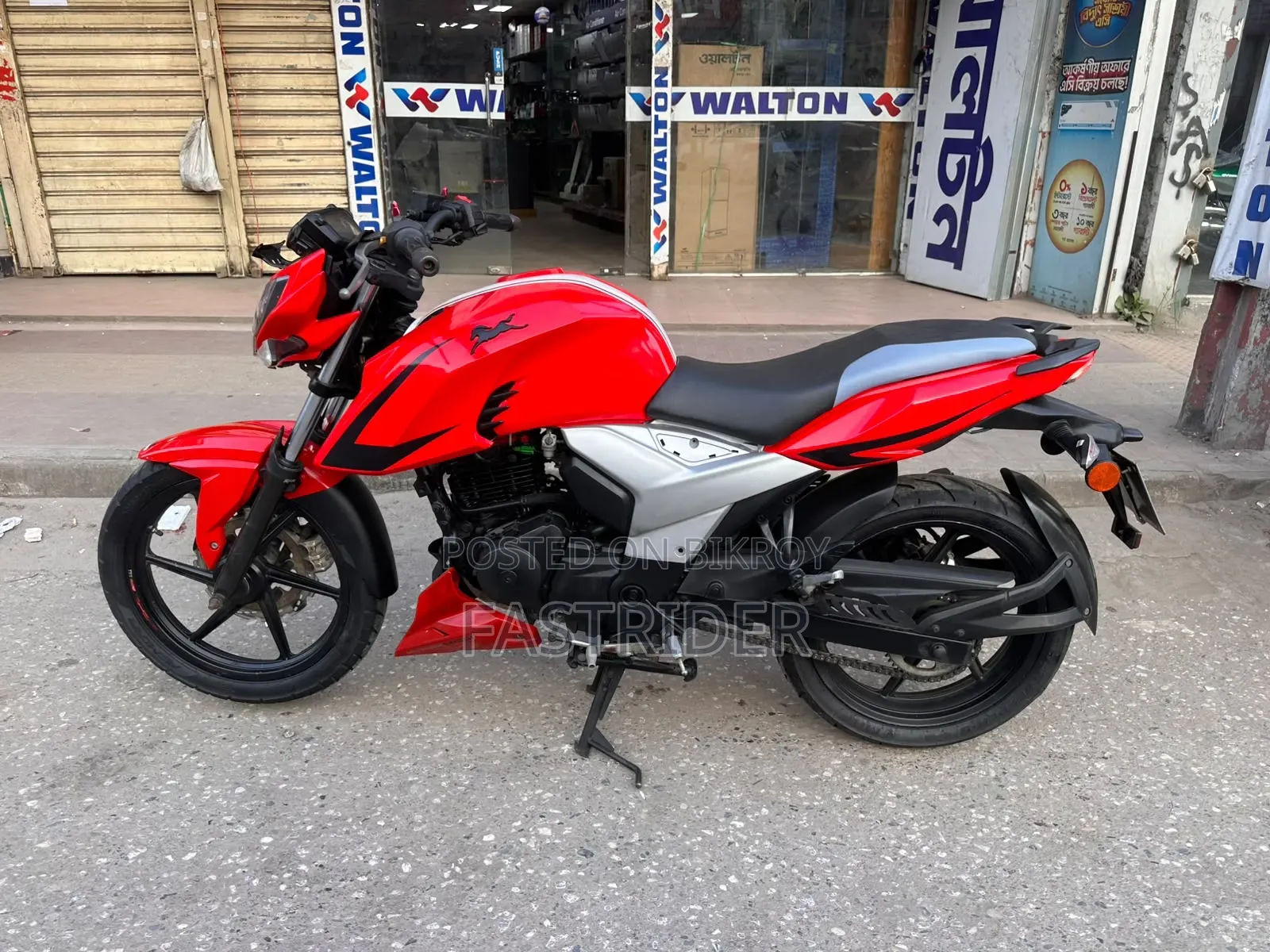 TVS Apache 160 4V 2019 Red