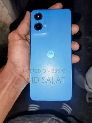 মোটরোলার মোটো জি৪৫ ১২৮ জিবি নীল