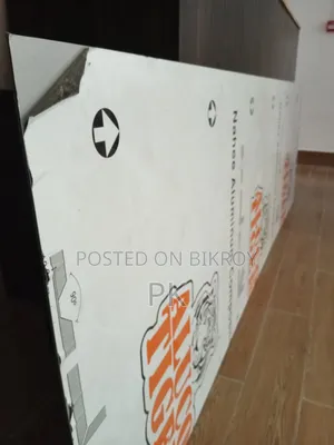 এ্যালকোবন কাটিং বোর্ড