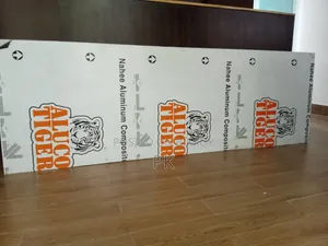 এ্যালকোবন কাটিং বোর্ড