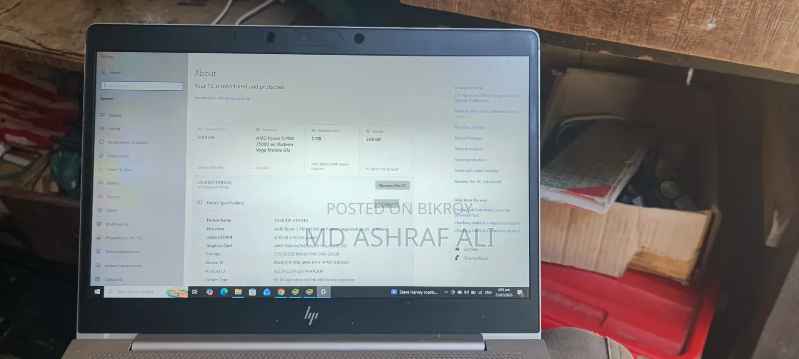 ল্যাপটপ এইচপি এলিটবুক ৭৩৫ জি৬ ৮জিবি এএমডি রাইজেন ৫ এসএসডি ২৫৬জিবি