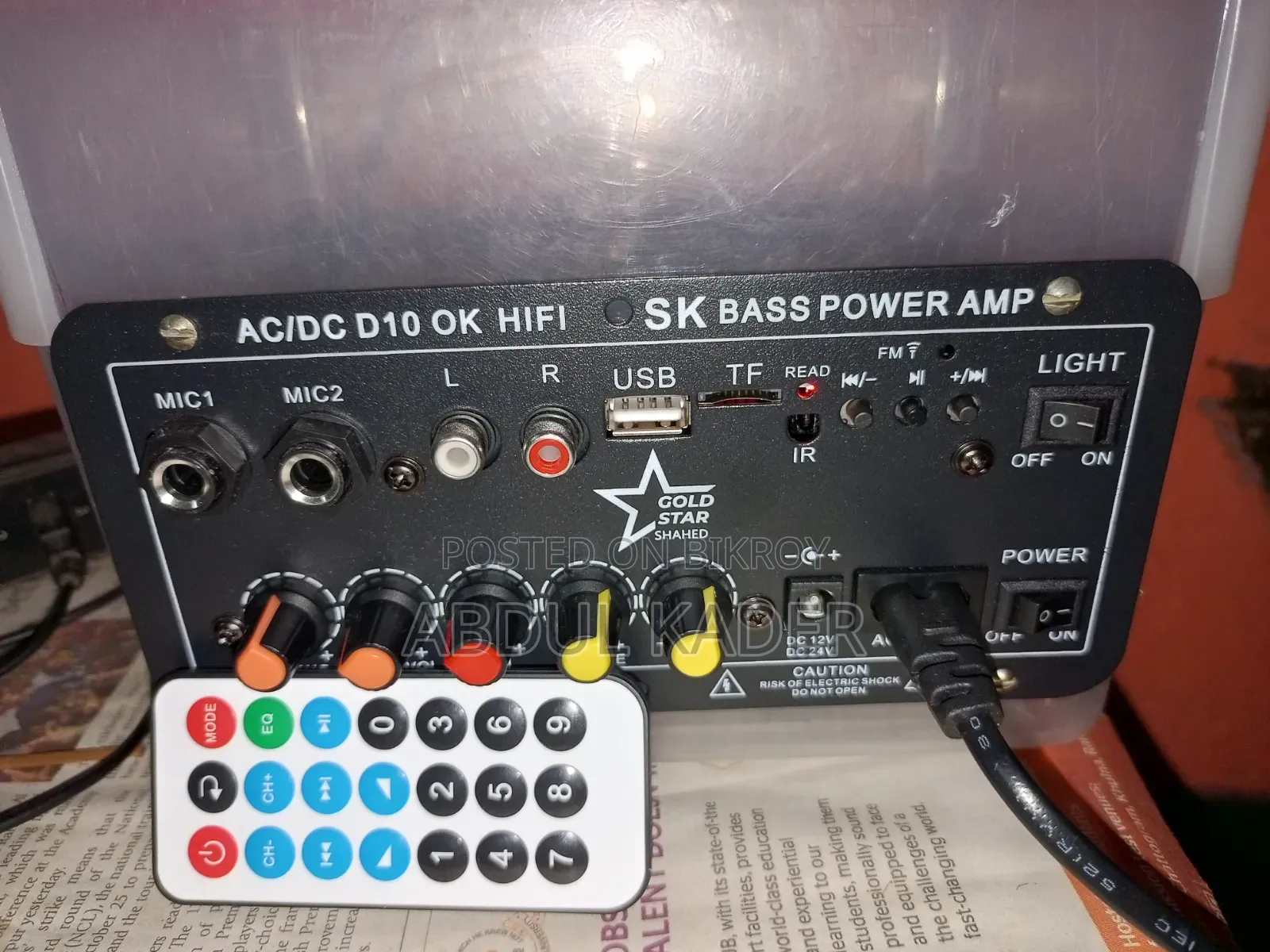 100 China Amplifier
