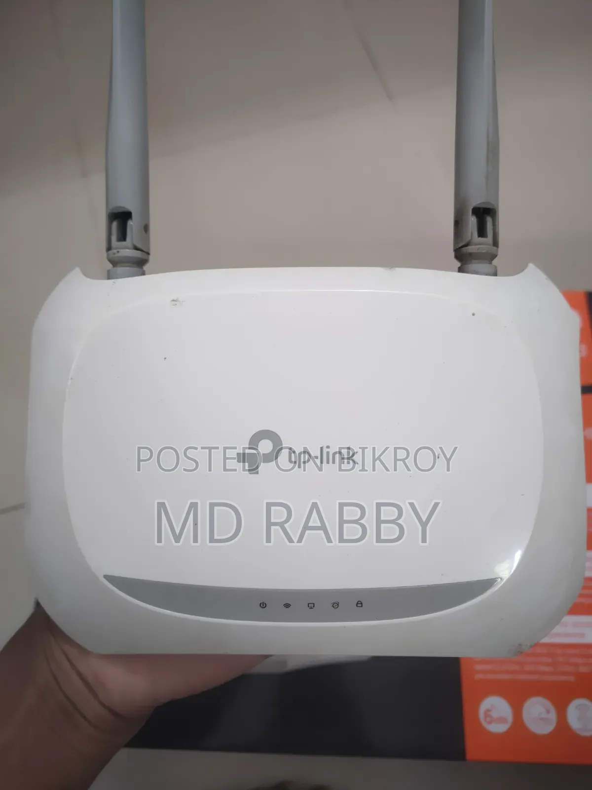 TP-Link TL-WR850N (300Mbps Wireless N Router)