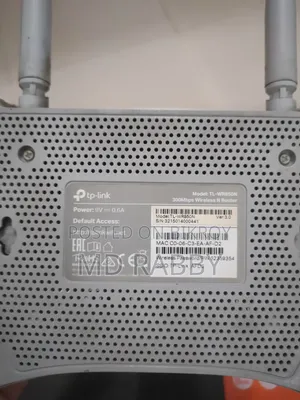 TP-Link TL-WR850N (300Mbps Wireless N Router)