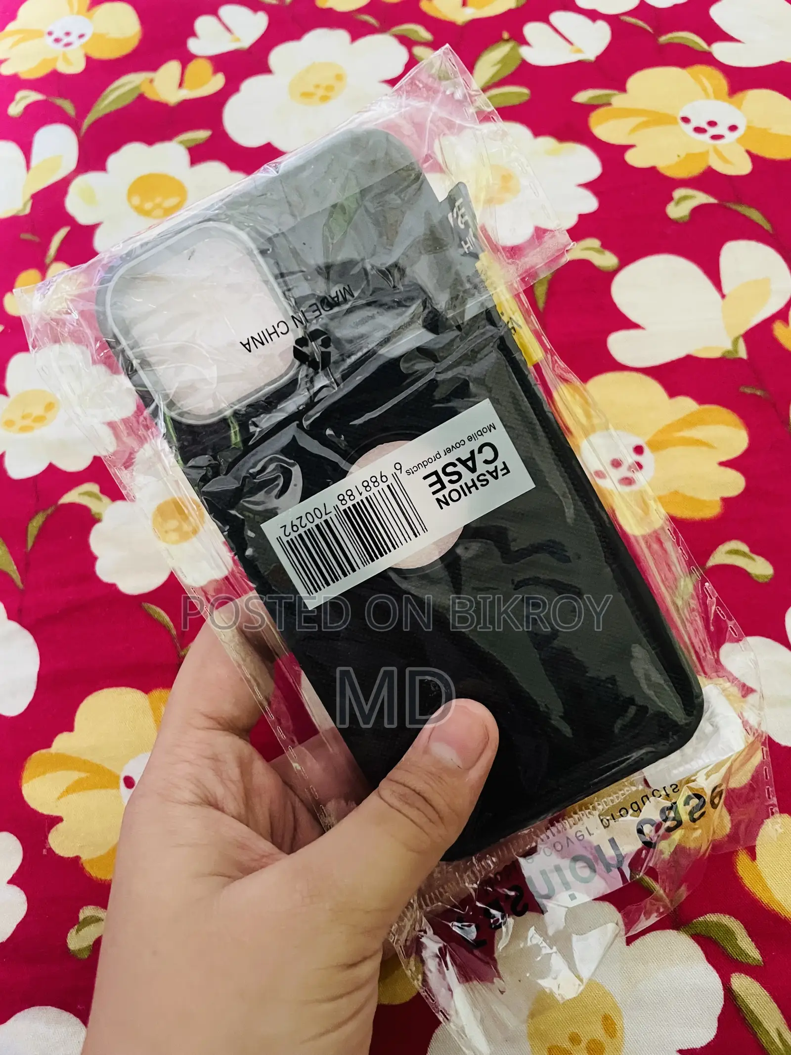 iPhone 12/12 Pro Cover