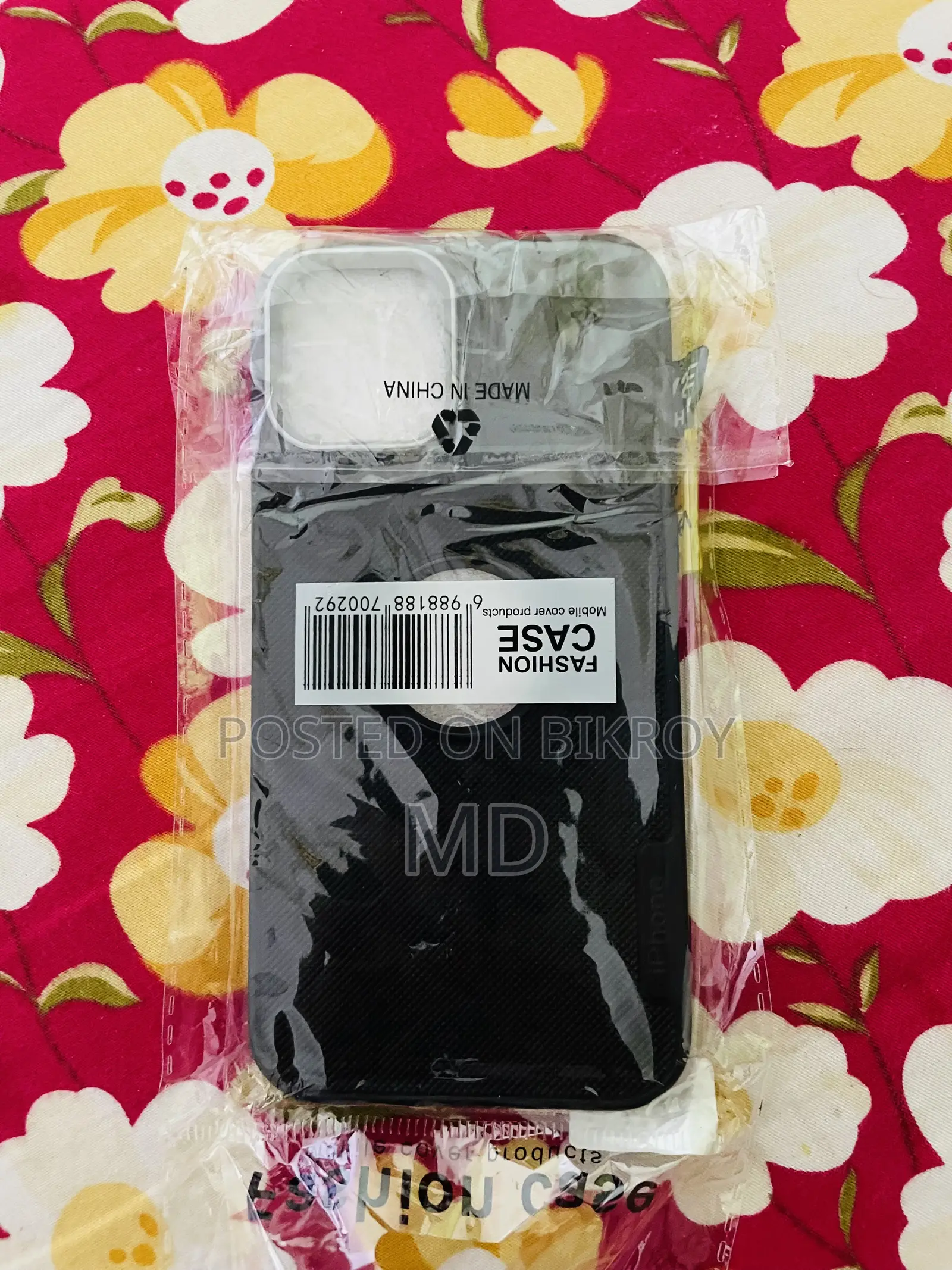iPhone 12/12 Pro Cover