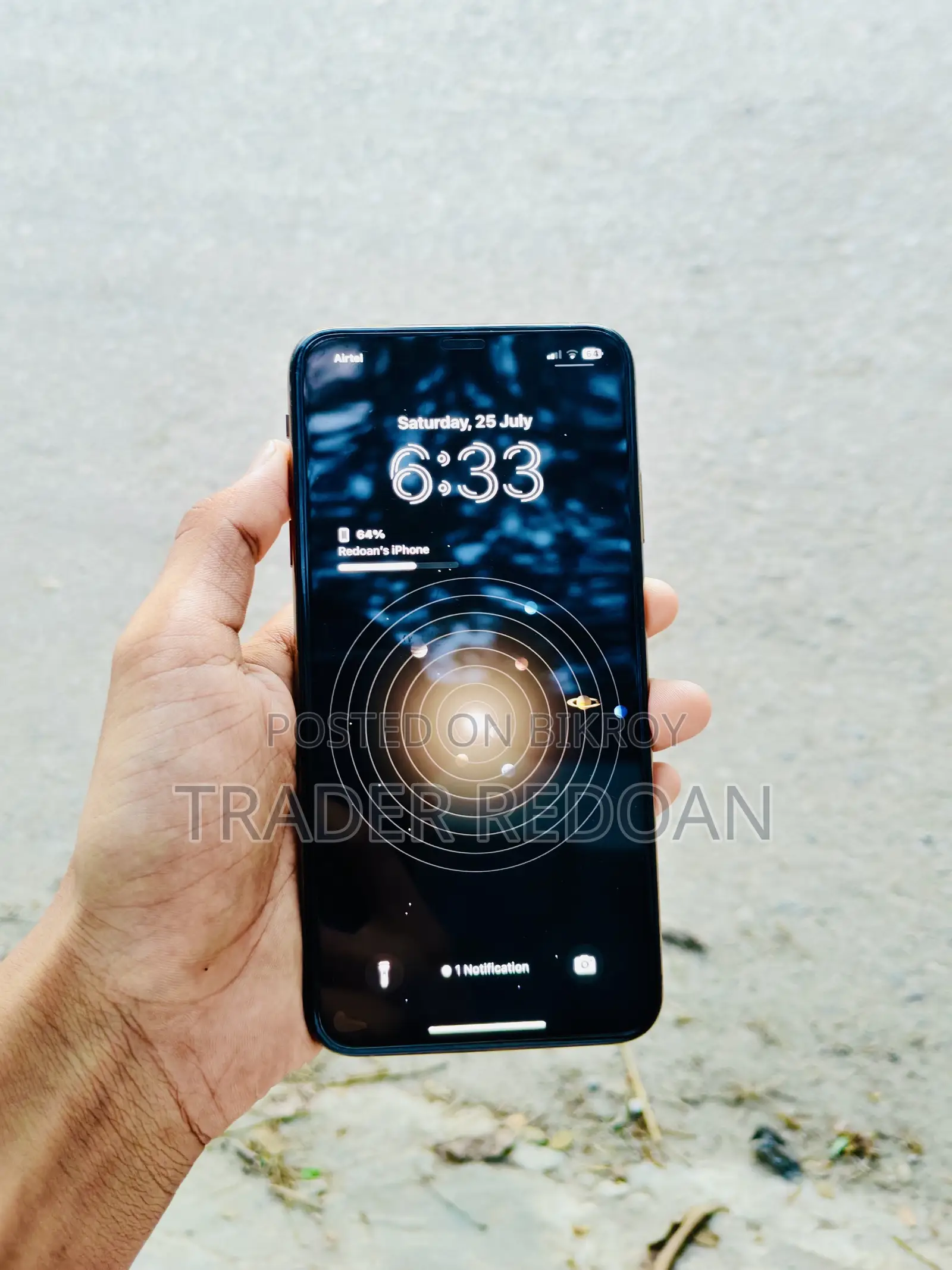 অ্যাপল আইফোন এক্সএস ম্যাক্স ২৫৬ জিবি গোল্ড