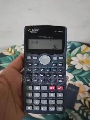 নিউ জাস্ট ১ এক্সাম ইউজ