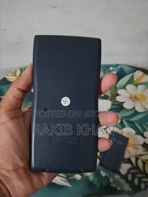 নিউ জাস্ট ১ এক্সাম ইউজ