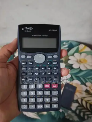 নিউ জাস্ট ১ এক্সাম ইউজ