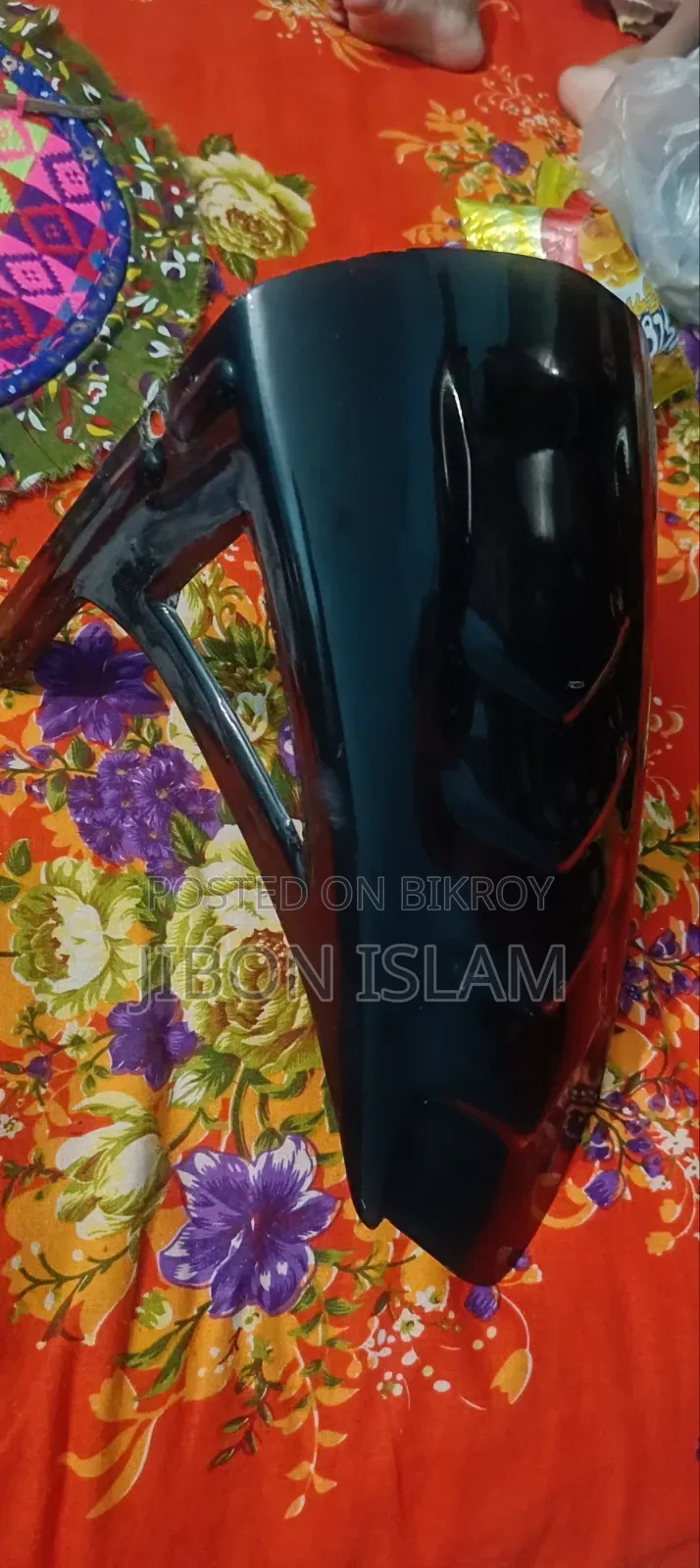 আর১৫এম শার্ক হাগার