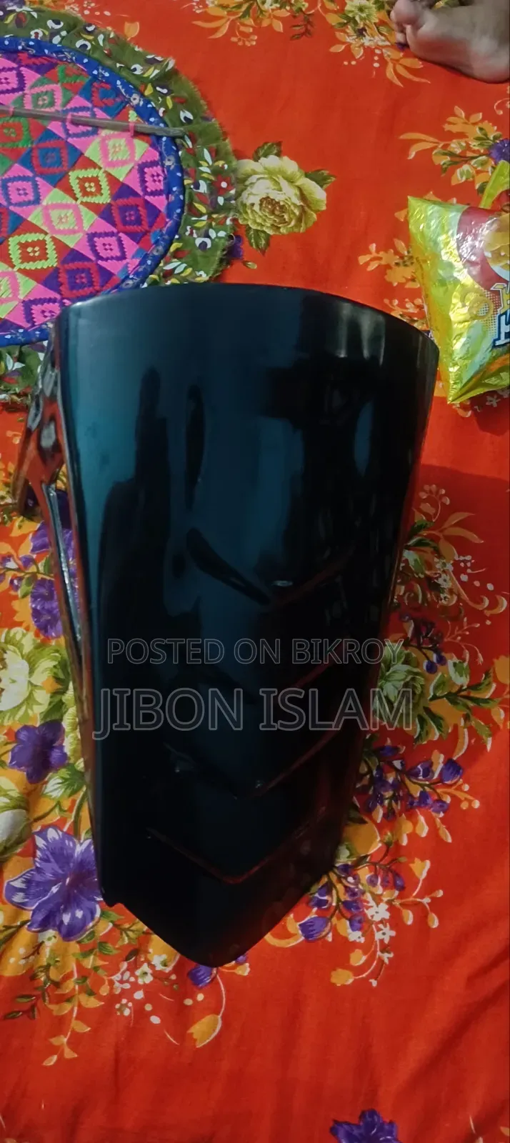 আর১৫এম শার্ক হাগার