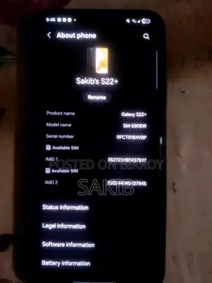স্যামসাং গ্যালাক্সি এস২২+ ৫জি ১২৮ জিবি সবুজ