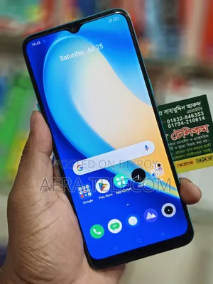 রিয়েলমি ৬আই ১২৮ জিবি