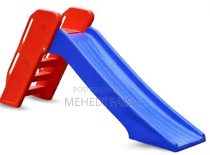 কিং সাইজ বেবি স্লাইডার