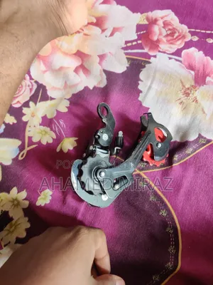 সাইকেল আর্জেন্ট সেল