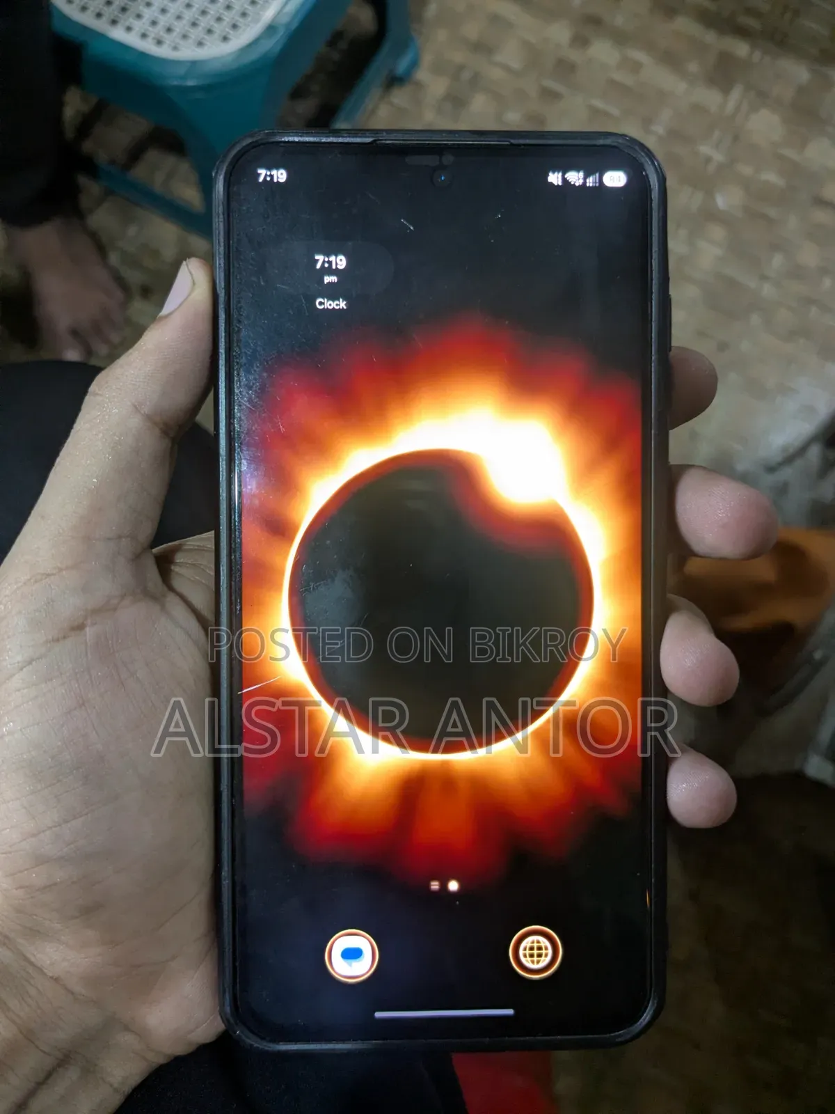 স্যামসাং গ্যালাক্সি এ৫৬ ২৫৬ জিবি সিলভার
