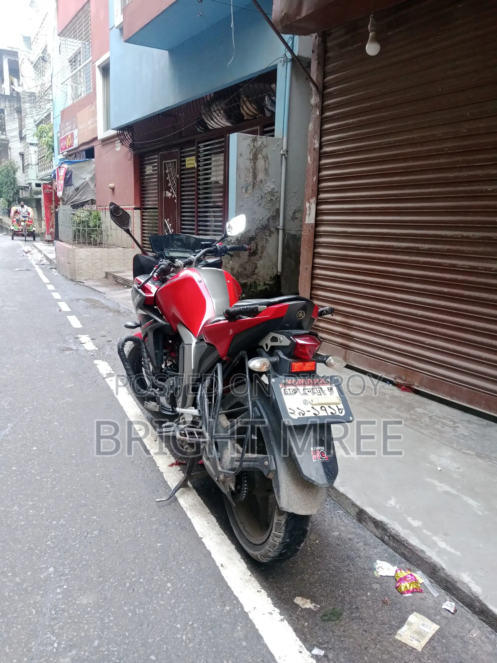 Yamaha 2019 Red