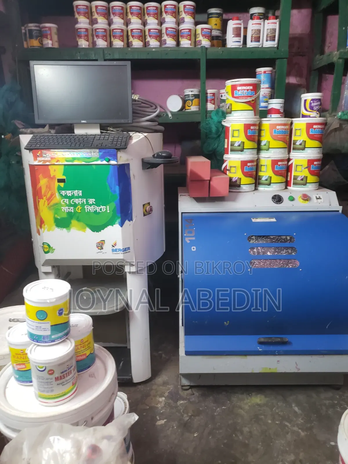 Berger Color Bank Full Setup for Sale