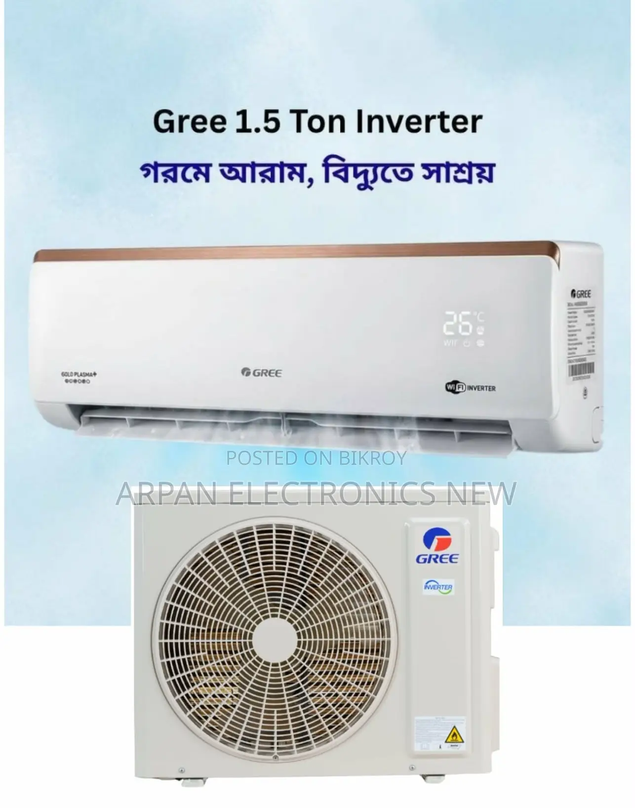 Inverter Air Conditioner 1.5 Ton Gree 18,000 BTU