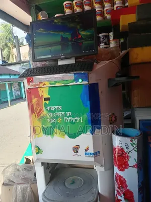 Berger Color Bank Full Setup for Sale