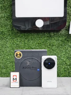 Vivo X200 Pro ২৫৬ জিবি হোয়াইট
