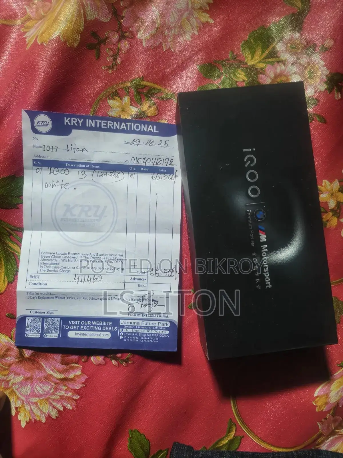 iQOO 13 256 GB White