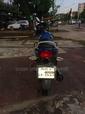 টিভিএস মেট্রো প্লাস ২০১৫ নীল